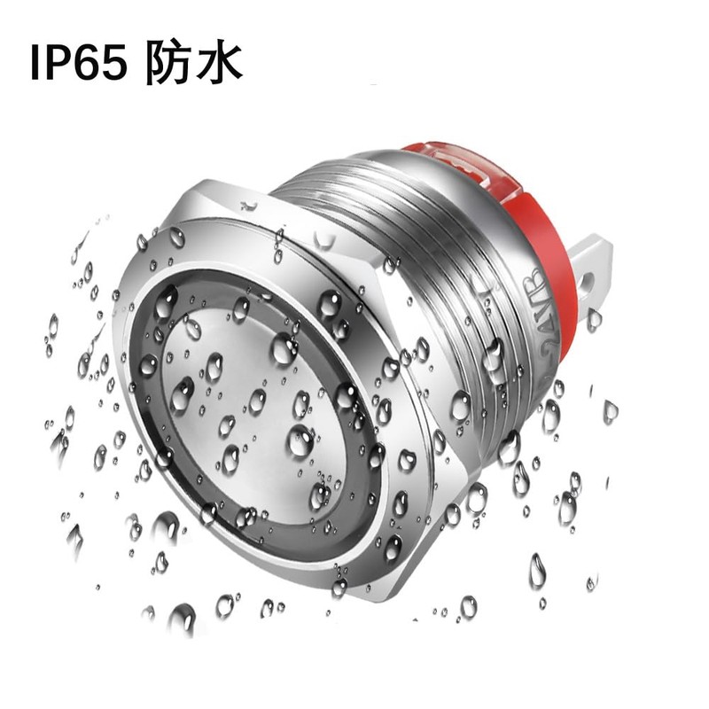 Kiligen 20A/12-24V Blue LED 19mm Momentary Stainless Steel Push Button