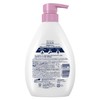 Dove Body Wash Sakura Pump, 16.6 oz (470 g)