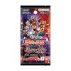 Bandai Battle Spirits Collaboration Booster Kamen Rider 26RCB01 (Box) Pack