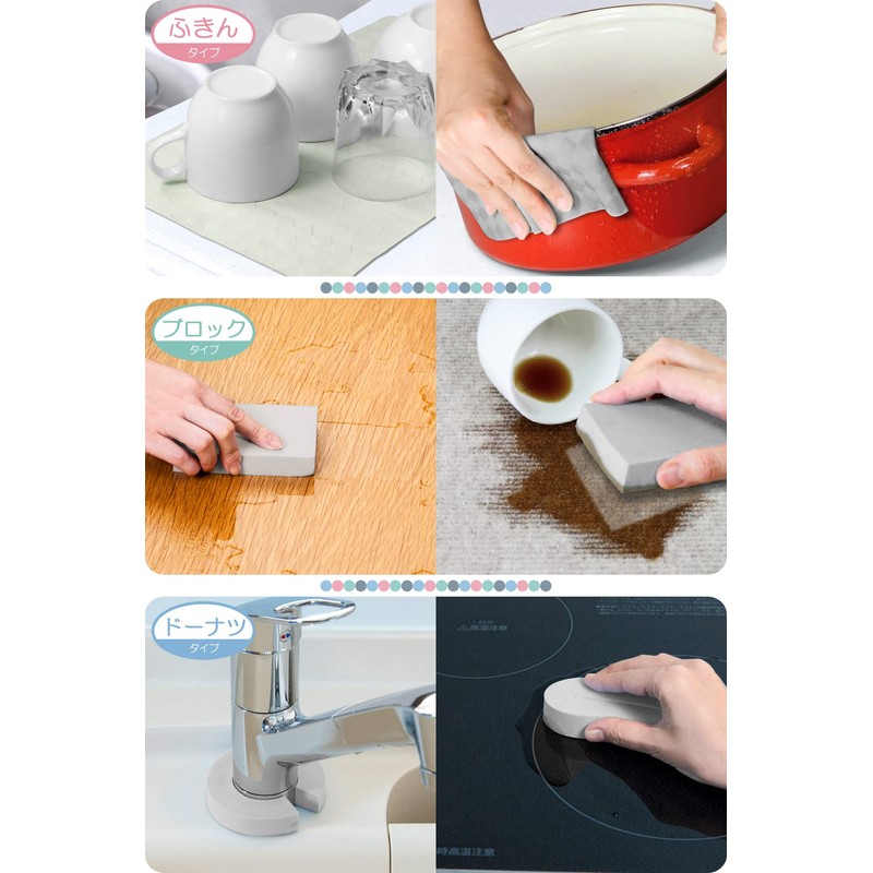 Aion Super Absorbent Sponge Gray Maximum Absorption Capacity Approximately 110ml