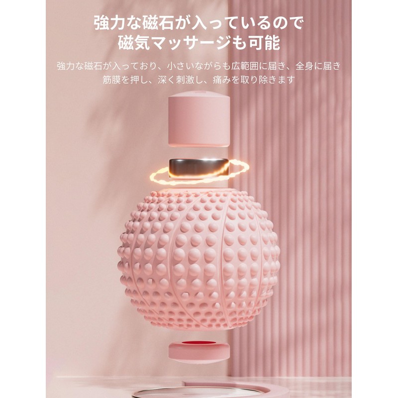 ポクミル マッサージボール 2個セット ラクロスボール 硬め 筋膜リリース ボール トリガーポイント 足裏ツボ押し 首