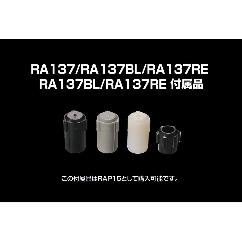 Carmate RA137BL Car Custom Carbon & Aluminum Shift Knob Blue