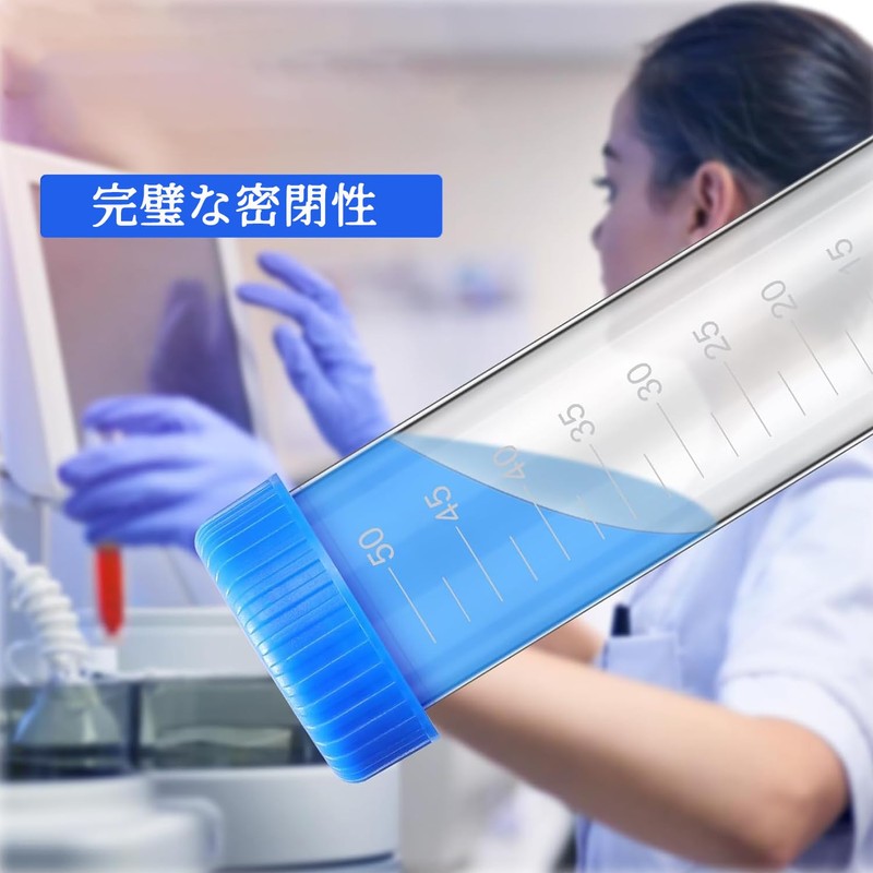 Centrifugal Tube Test Tube Centrifuge Tube 4pcs 50ml Flat Bottom