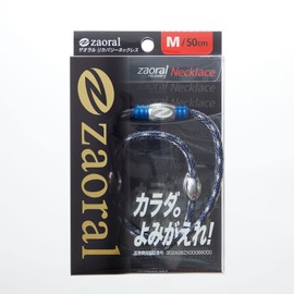 Zaoral ザオラル リカバリーネックレス ネイビー シルバー L N73322