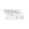 着圧ソックス メディキュット 寝ながら ショート M 着圧 加圧 ソックス + Itocolla