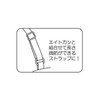 KIYOHARA sankokko- Thermal Pack of 10 10 mm Black SUN16 – 135 