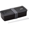 Thermos DJS-700 BK Fresh Lunch Box, 23.7 fl oz (700