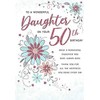 Modern Milestone Age Birthday Card 50th Daughter - 9 x