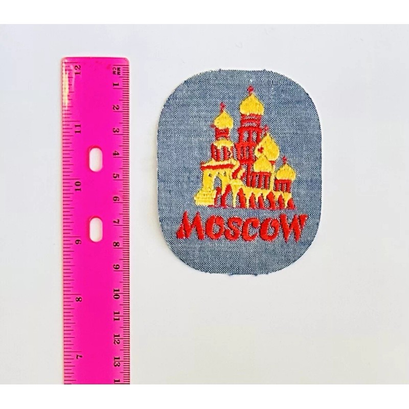 Vintage Denim Embroidered Moscow Iron On Patch Russia