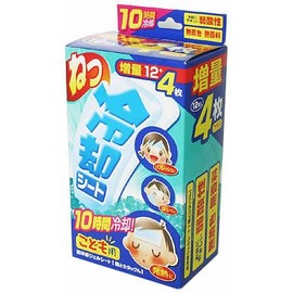 Heating Tacks for Kids, 12+4 Sheets