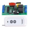 Remote Control Module Motor CW CCW Rotation Controller Relay DC