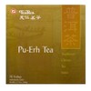 Ten Ren Pu-Erh Tea, Taiwan Tea, Tea Bag Collection, 50