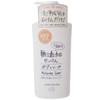 Max Moisture Additive-free Body Soap, 16.9 fl oz (500 ml)