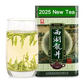 West Lake Longjing Tea(Ming Qian),Fresh Dragon Well Green Tea Leaf from Old Tea Tree,Pick Before Qingming & Fried Deeply,Class A, 3.5 oz.,100g,明前西湖龙井