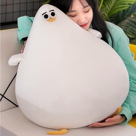 OUKEYI Funny Plush Seagull Pillow, Simulation Cute Fat Chicken Doll Toys, Soft Stuffed CushionsChicken Plush Pillow Floor Mat Kawaii Festival Gifts (26cm)