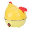 Electric Egg Cooker Multifunction Chicken Shape Rapid Egg Boiler 7