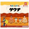 Crayon Shin-chan Sauna x 5 Types Set, Full Comp Toy,