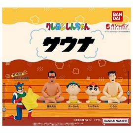 Crayon Shin-chan Sauna x 5 Types Set, Full Comp Toy, Capsule Toy