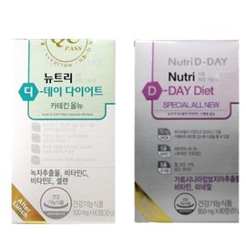 Nutri-D-Day Catechin Special All New 60 tablets, 2 boxes, 120 tablets / 뉴트리디데이 카테킨 스페셜 올뉴 60정 2박스 120정