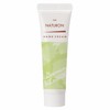 Pax Naturon Hand Cream, Geranium & Lavender, 0.7 oz (20