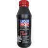 LIQUIMOLY Motorbike Fork Oil 5W light 16.9 fl oz (500