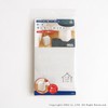 OKA Disposable Sanitary Box, Made in Japan, Pack of 3,