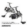 Daiwa 26 Aromatic BR LT3000D Spinning Reel
