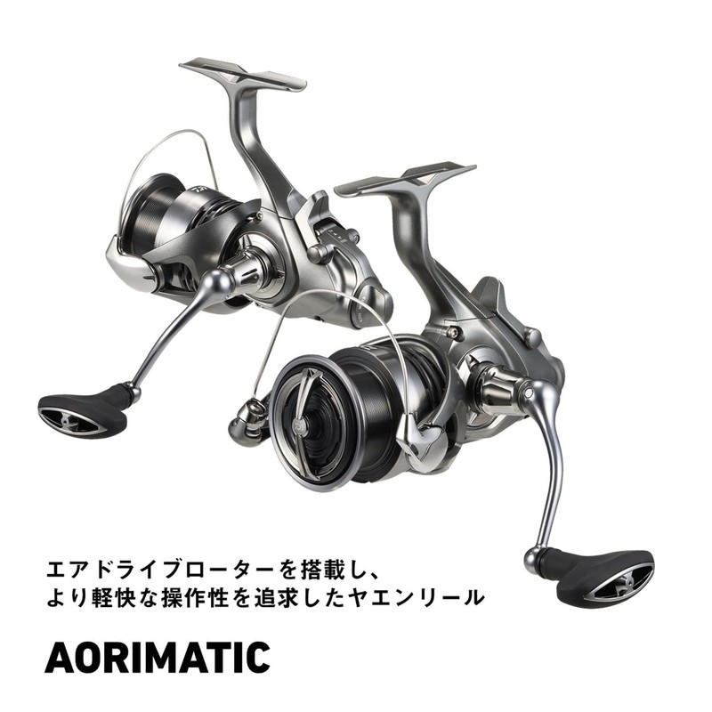 Daiwa 26 Aromatic BR LT3000D Spinning Reel