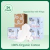 RPE Life Day/Regular Pads with Wings - 100% Organic Cotton