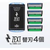 ZEXT 6 Blade Razor Replacement Blades 4 Pieces