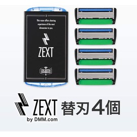 ZEXT 6 Blade Razor Replacement Blades 4 Pieces