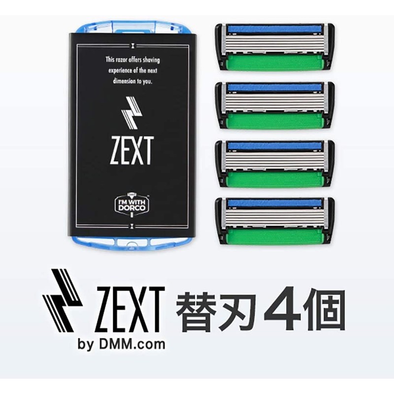 ZEXT 6 Blade Razor Replacement Blades 4 Pieces