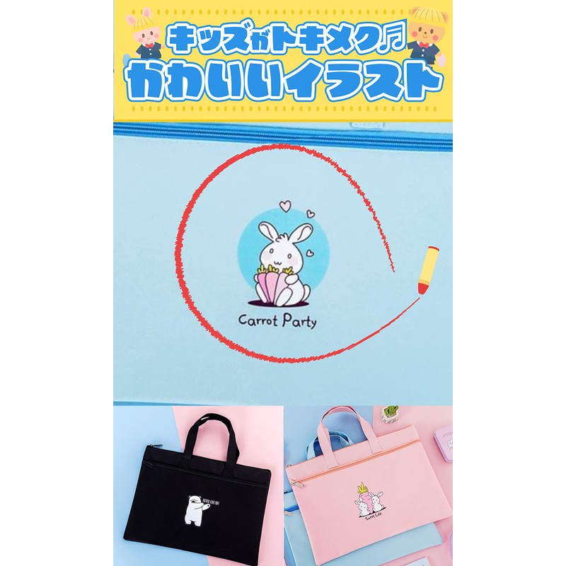 2ndUp Lesson Bag, Handbag, Okeiko Bag, Elementary School Students, Girls,