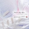 Imabari Towel Towel Set Face Towel Gift 100% Cotton Made