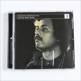 Calcutta Slide Guitar