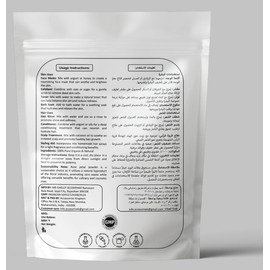 Accessorize Kingdom Rose Petal Herbal Powder for External Use – For DIY Face & Hair Packs | 1.7 oz (50g,)