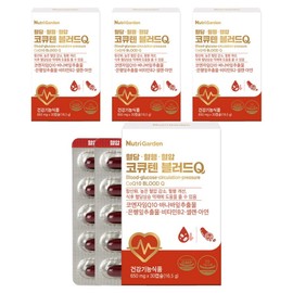 Nutrigarden CoQ10 Blood Q 16.5g, 4, 30 tablets / 뉴트리가든 코큐텐 블러드Q 16.5g, 4개, 30정