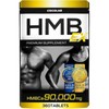 Cocolab HMB EX 360 tablets 1 unit / 코코랩 HMB EX 360정 1개