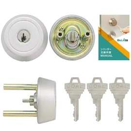 GOAL Key TTX Replacement Pin Cylinder Lock GCY-88 Silver with Replacement Instructions TX TXK TD TG TGG TDD GD GK TXK-QDD866