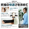 DEZIYUA Posture Supporter, Posture Supporter, Japanese Physical The Co-supervisor, Breathable,