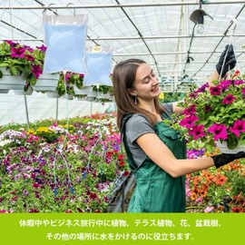 PAVIKE Plant Drip Irrigation Bag, Plant Drip Bag with Water Bag, Automatic Irrigation Equipment, Plant Drip Bag, Automatic Watering System, Plant Water Supply, Automatic Irrigation Kit for Watering