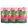 Fuji no Ume Kobu Tea 4.5 oz (115 g) Bag