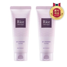 Risetherapy LG생활건강 온더바디 라이스테라피 쌀겨 스크럽 폼클렌징 150g x 2개 LG Household & Health Care On The Body Rice Therapy Rice Bran Scrub Foam Cleansing 150g x 2pcs