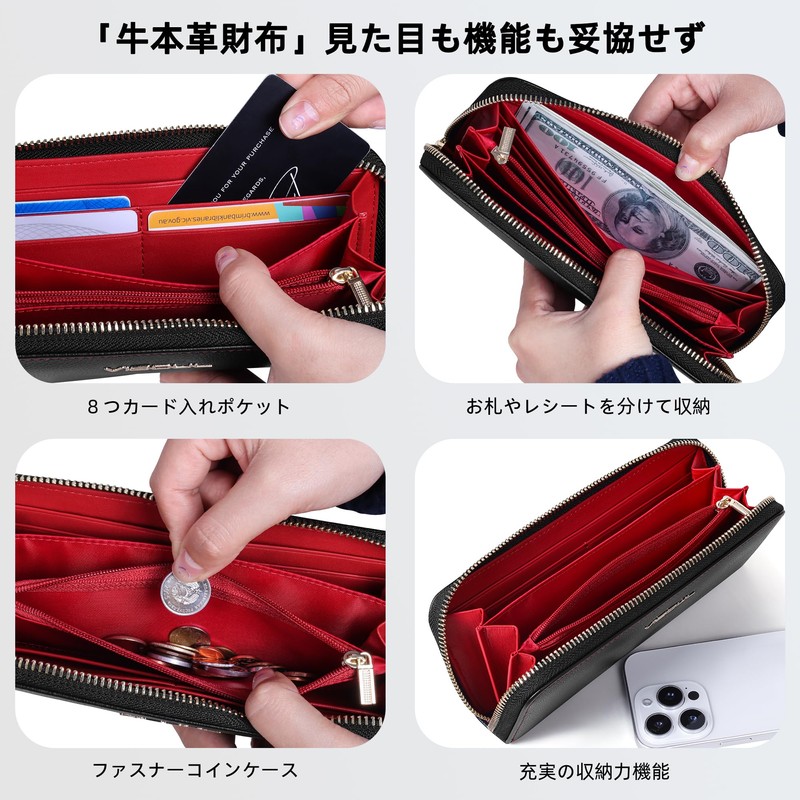 VISOUL Long Wallet, 12 Card Slots, 2 Bill Compartments, Coin
