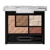 KATE Virtual Eyes Maker BR-1 3.3g (x1)