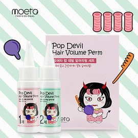 Moeta Self Bangs Perm Set Women&#39;s Bangs Perm Bangs Perm, Grouper Size (Large) / 모에타 셀프 앞머리펌 세트 여자앞머리펌 앞머리파마, 그루퍼사이즈(대)