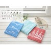 kosugizen Jacquard Fantasia Mini Bath Towel, 19.7 x 39.4 inches