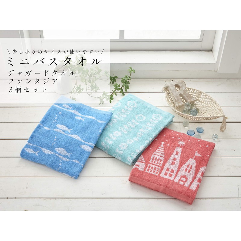 kosugizen Jacquard Fantasia Mini Bath Towel, 19.7 x 39.4 inches