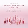 Merrymonde Cherry Heart Mega Tint: Tinte labial coreano de alta