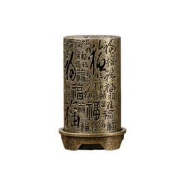 Chinese Cylinder Shape Burner with Hundred "Fu" Signs - Bronze Feng Shui Incense Burner for Meditation & Spiritual Decoration - For Backflow Cones & Incense Tablets
